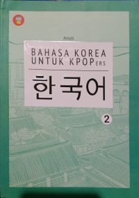 Image of Bahasa Korea Untuk KPOPers Jilid 2